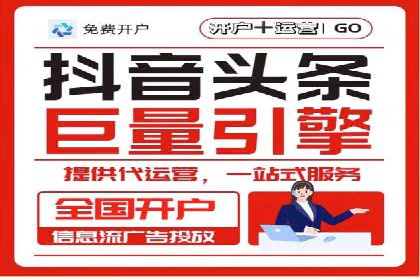 社交媒体信息流优化策略：打造高质量内容